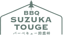 SUZUKA TOUGE
